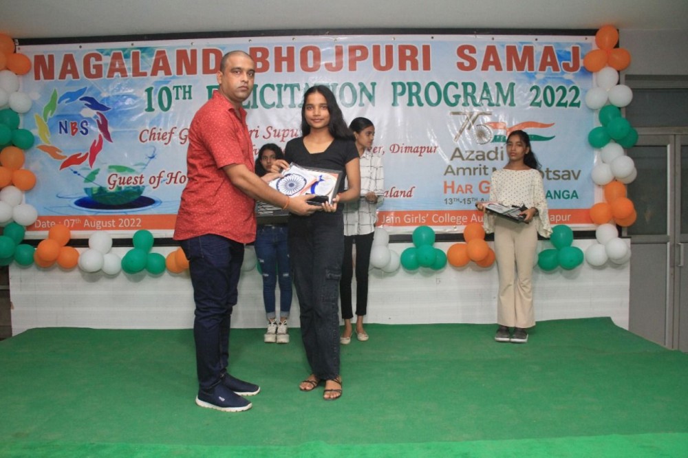 The Nagaland Bhojpuri Samaj organised a programme to honour successful HSLC and HSSLC students at SD Jain Girls’ College in Dimapur on August 7. (Morung Photo)