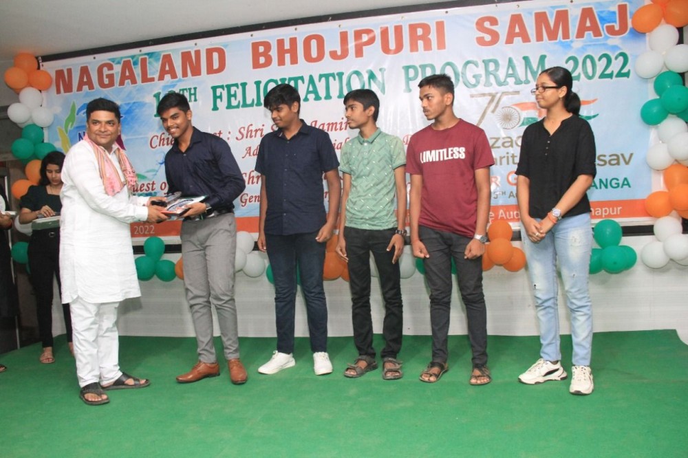 The Nagaland Bhojpuri Samaj organised a programme to honour successful HSLC and HSSLC students at SD Jain Girls’ College in Dimapur on August 7. (Morung Photo)