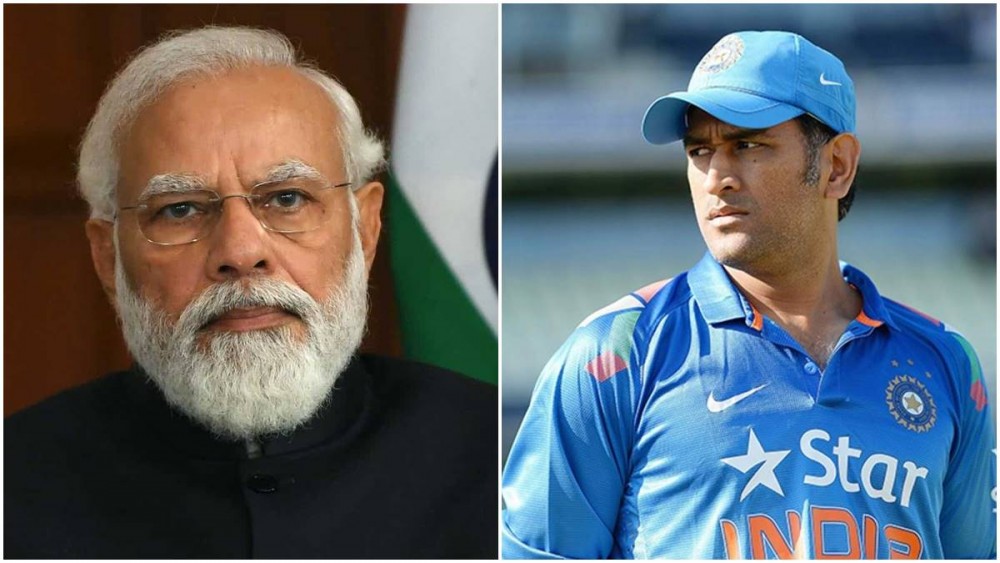 Admit cards show photos of PM, Bihar Guv and Dhoni; varsity orders probe