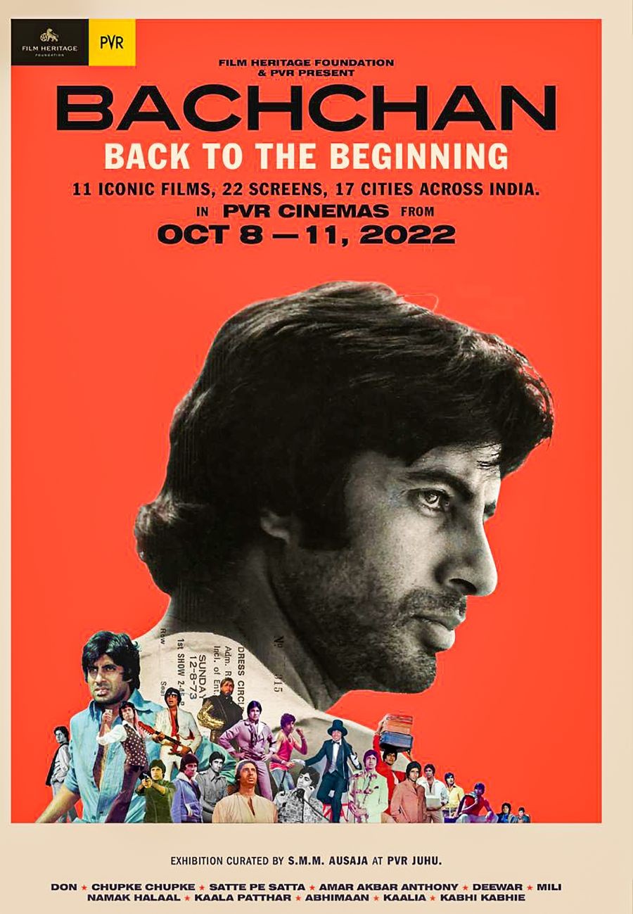 **EDS: TO GO WITH STORY** Mumbai: Poster of 'The Amitabh Bachchan Film Festival' organised by Film Heritage Foundation on the 80th birthday of the cinema icon. (PTI Photo)