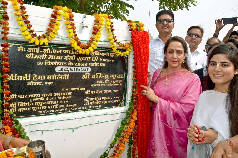 Vrindavan: BJP leader and Bollywood actress Hema Malini inaugurates 50 KW Solar Plant in Vrindavan on Sunday, Nov. 06, 2022. (Photo: Yuvnish/IANS)