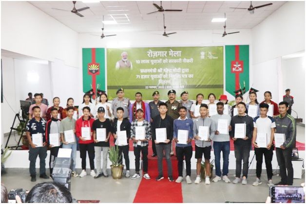 197 individuals from Nagaland state were selected under the second tranche of Rozgar Mela at Assam Rifles Training Centre & School, Dimapur on November 22.