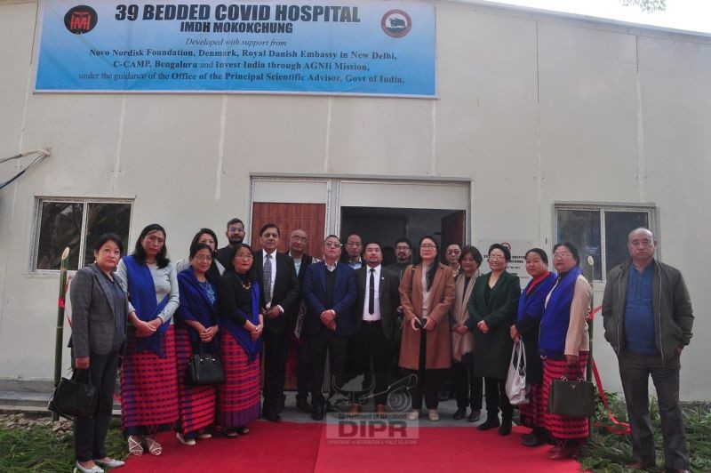 Minister Pangnyu and others after the inauguration of a 39-bedded COVID Hospital at the IMDH, Mokokchung on December 15. (DIPR Photo)