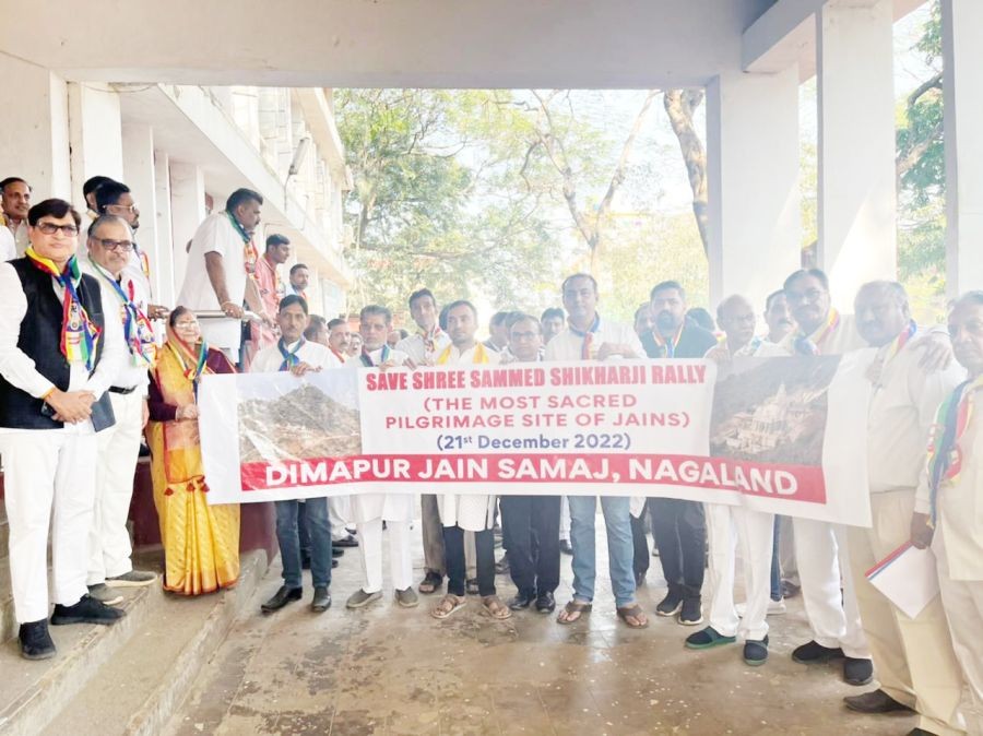 Members of the Dimapur Jain Samaj during the protest rally at the DC office, Dimapur on December 21. (Morung Photo)
