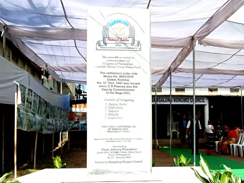 The ceremonial platinum jubilee monolith of Namgalong, erected by Namgalong Rongmei Council, which was unveiled by the special guest, Johnny Ruangmai, Joint CEO, NSDMA. (Morung Photo)