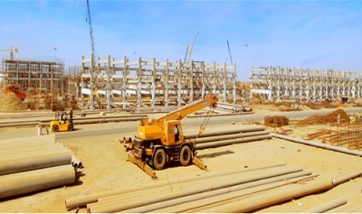 Reliance Industrial Infra logs Rs 190.43L net for Q3