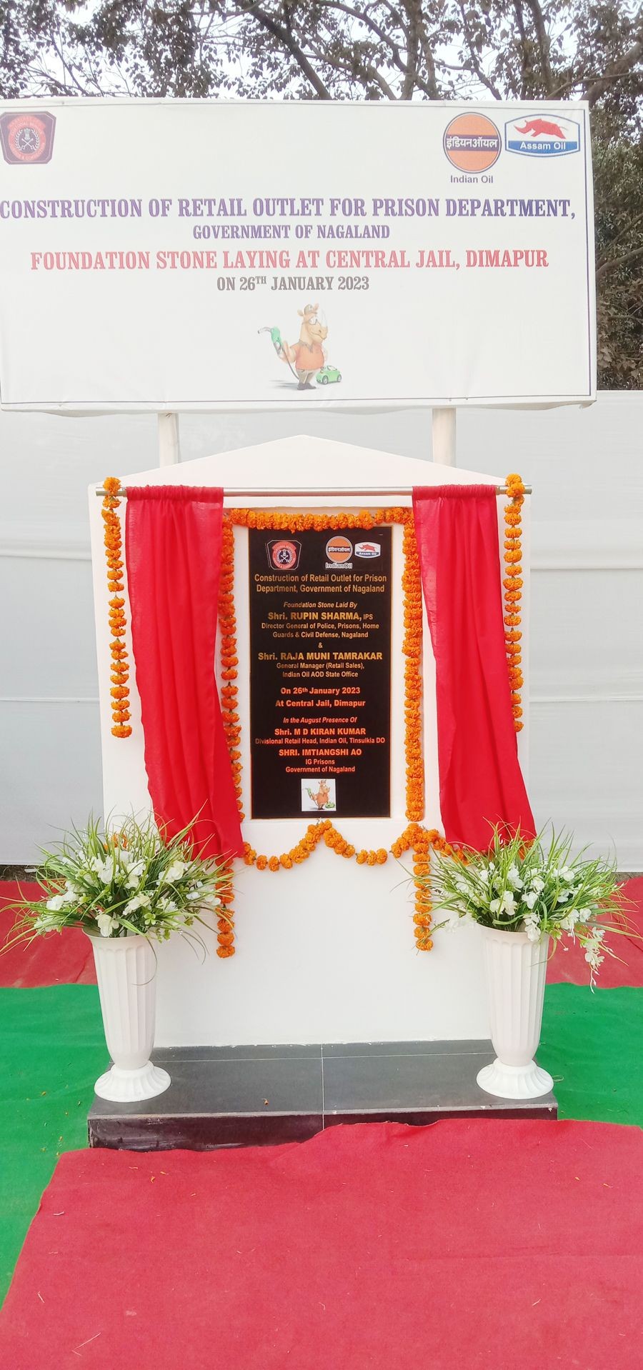The foundation stone for the fuel retail outlet, to be set up by the Nagaland Prisons Department in collaboration with the IOC at the Central Jail, Chümoukedima, on January 26. (Morung Photo)