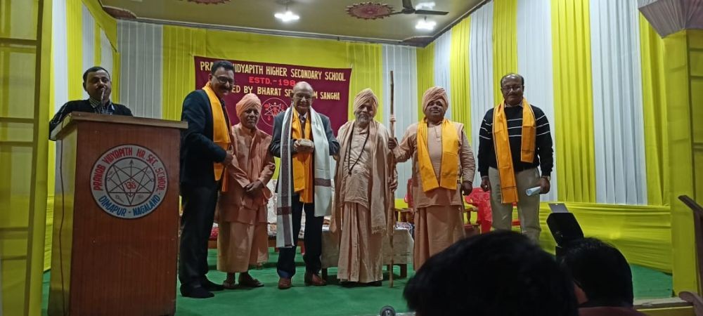 Invitees and guests during the 39th foundation day of Pranab Vidyapith Hr Sec School, Dimapur  at the Pranab Jubilee Auditorium on January 5.