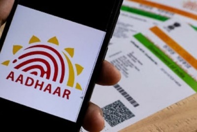 UIDAI urges verification entities to comply with Aadhaar usage hygiene