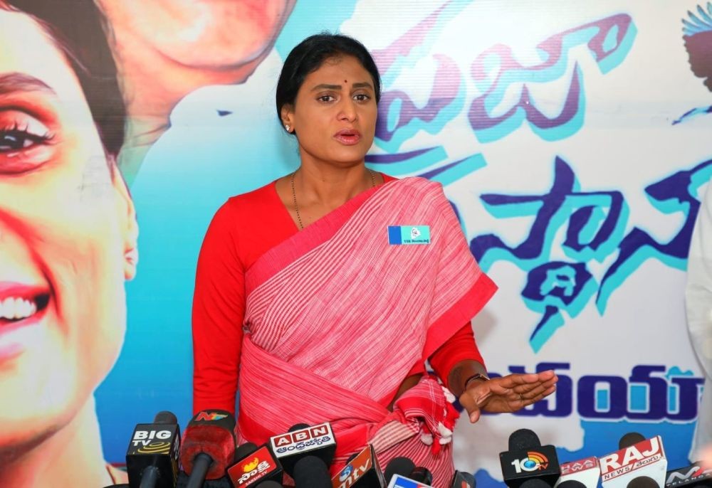 Telangana is India's Afghanistan, says Sharmila