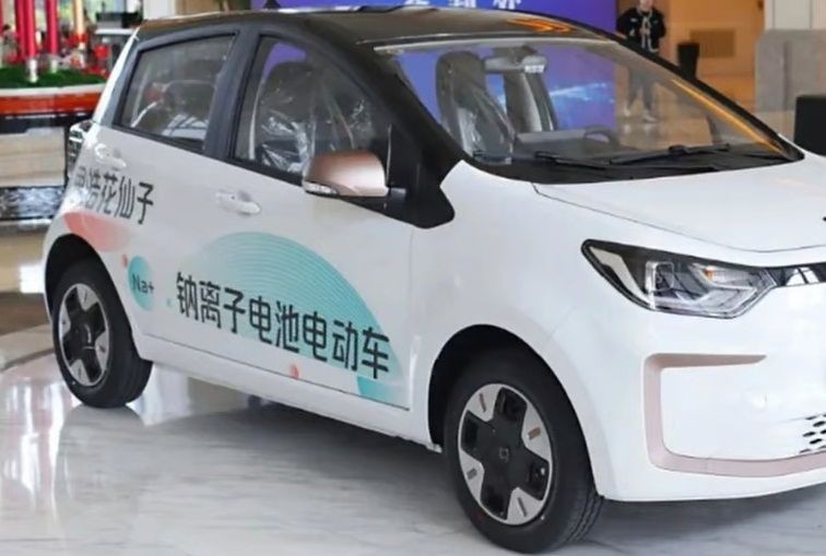Chinese EV maker showcases world's 1st car powered by sodium-ion battery