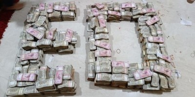 Money transferred to beauty salons in Bengal teachers scam, finds ED probe