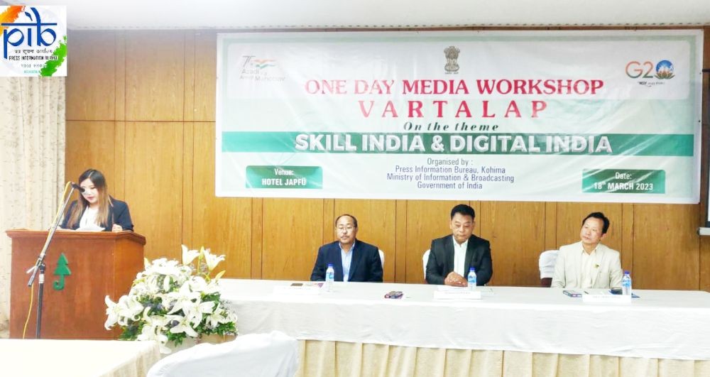 Guests and officials during the one-day media workshop on Skill India & Digital India organised by the Press Information Bureau, Kohima at Hotel Japfü on March 18.