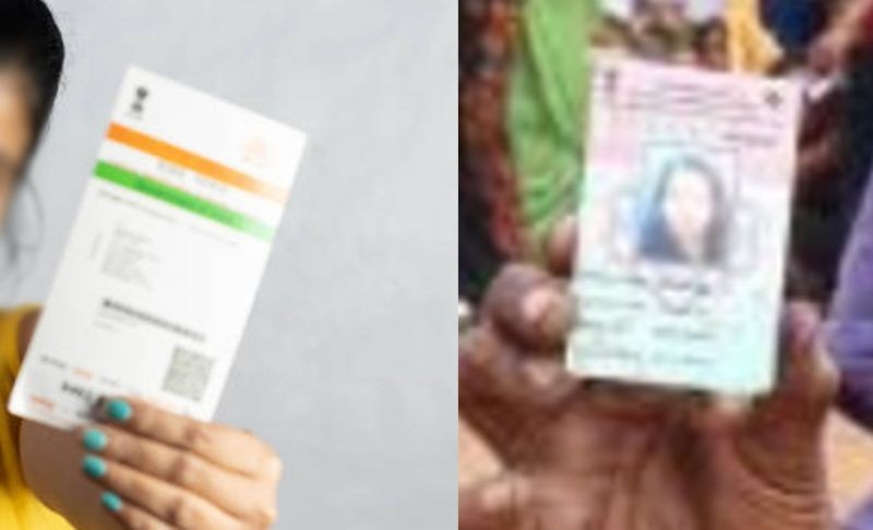 Deadline for linking PAN with Aadhar extended till June 30