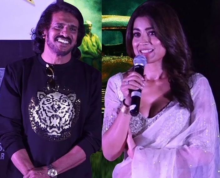 Shriya Saran: Upendra Rao doesn't act like the superstar he is
