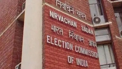 With CPI out, Cong remains the only party among 1st 14 to get national party status in 1952