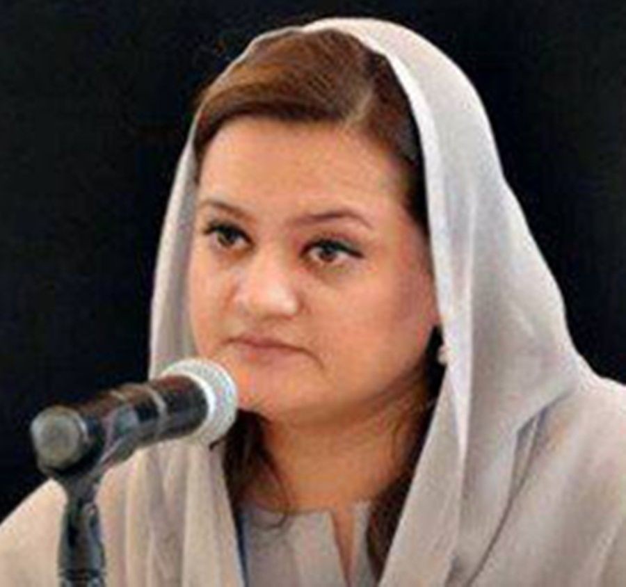 Pakistan's Information Minister Marriyum Aurangzeb.(photo:Facebook)