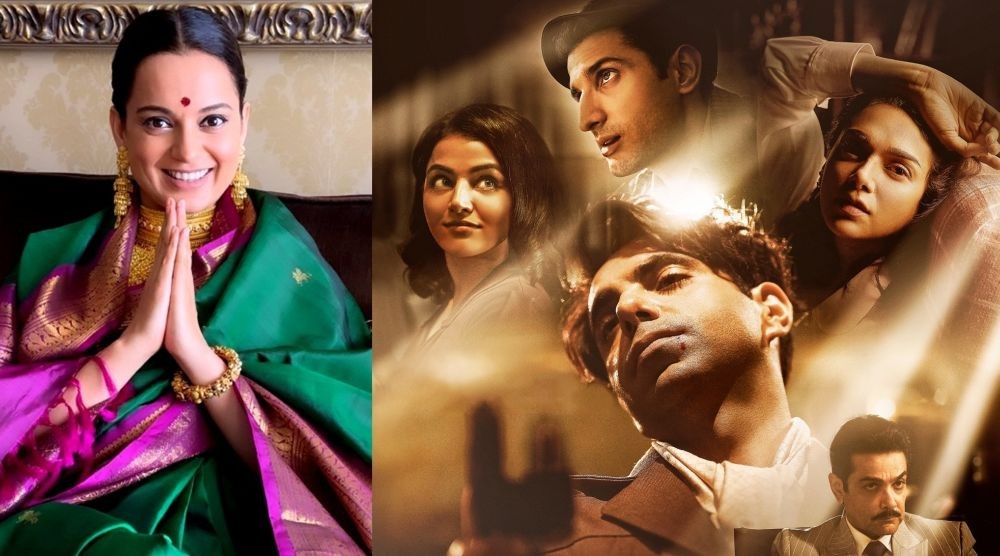 Kangana Ranaut thanks 'Jubilee' director for launching 'fresh talents'