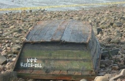Group of N.Koreans crossed maritime border this month: S.Korea