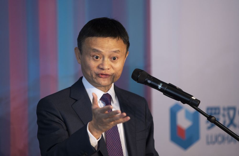 DAVOS, Jan. 25, 2019 (Xinhua) -- Alibaba co-founder and chairman Jack Ma speaks at a report launch at the 2019 World Economic Forum (WEF) annual meeting in Davos, Switzerland, Jan. 24, 2019. The report on "Digital Technology and Inclusive Growth" was released by Luohan Academy, a research body of China's Alibaba Group, on the sidelines of the 2019 World Economic Forum (WEF) annual meeting in the Swiss ski resort of Davos on Thursday. (Xinhua/Xu Jinquan)