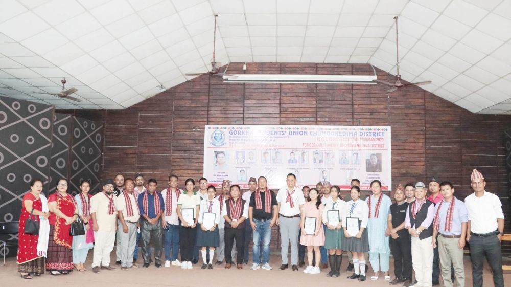 The GSUD held a programme to honour students from the Gorkha community who were successful in the 2023 HSLC and HSSLC exams.