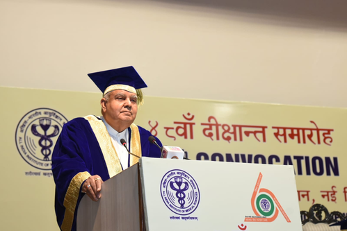 No substitute for AIIMS in the country, says Vice President Dhankhar