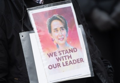 Aung San Suu Kyi's jail term reduced
