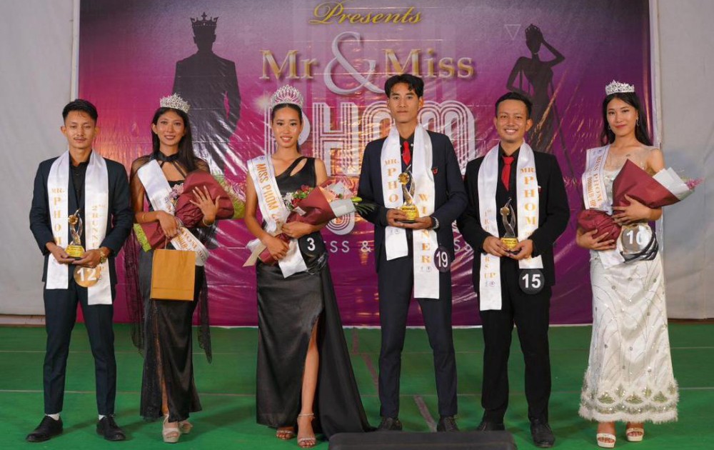 Pangshing Phom and Nyangtenphela winner of Mr and Miss Phom 2023 with other contestants during the grand finale held on September 29.