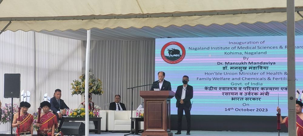 Chief Minister Neiphiu Rio addressing inaugural programme of the first medical college in Nagaland on October 14 in Kohima. (Morung Photo)