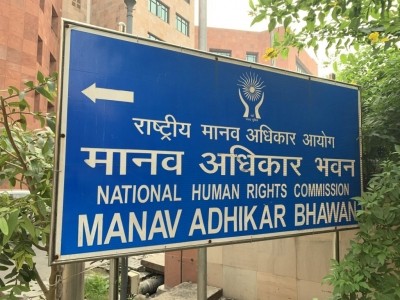 NHRC Indian National Human Rights Commission. (IANS Photo)