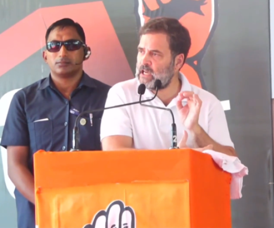 BJP's laboratory did not even leave 'Mahakal Lok' corridor: Rahul Gandhi in  poll-bound MP | MorungExpress | morungexpress.com