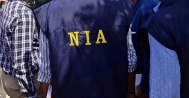 National Investigation Agency. (IANS Photo)