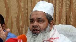 Badruddin Ajmal. (IANS Photo)