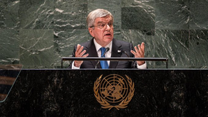 Thomas Bach. (IANS Photo)