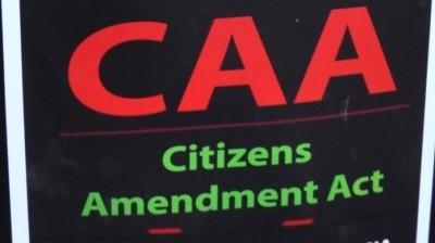 Citizenship Amendment Act.. (IANS Photo)