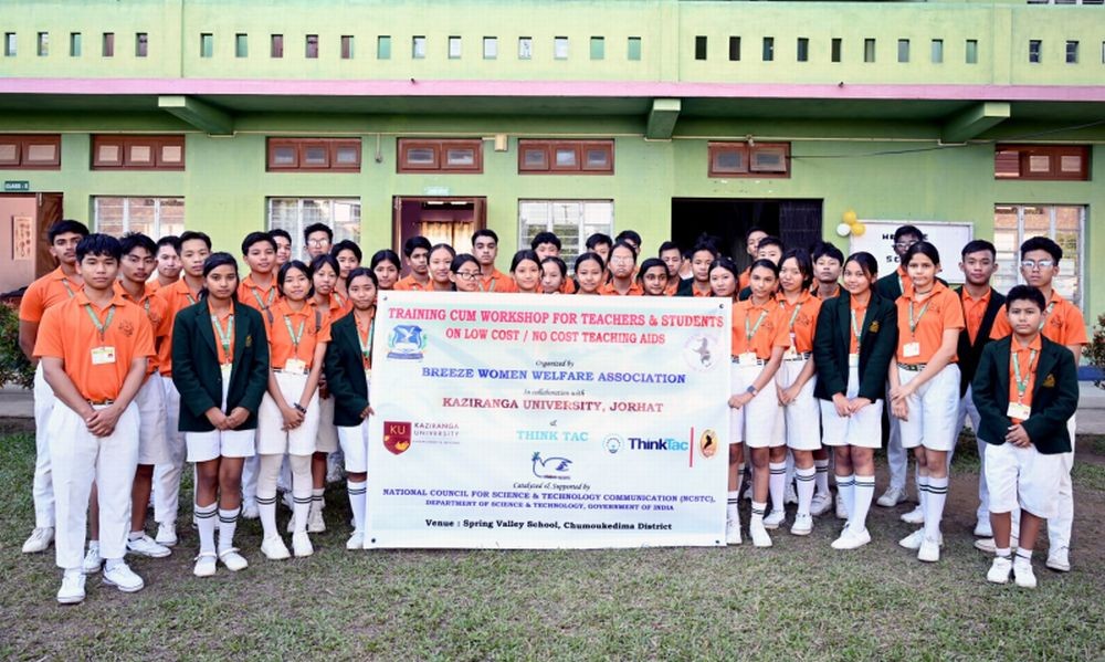 Participants of the training cum workshop.