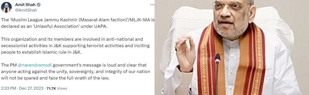 Amit Shah. (IANS Photo)
