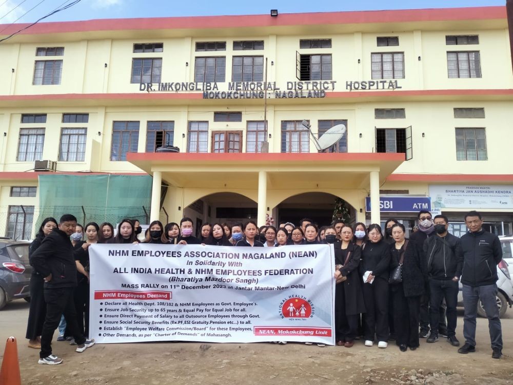 NHM Employees Associations Nagaland (NEAM), Mokokchung staged a rally at Imkongliba Memorial District Hospital on December 11.