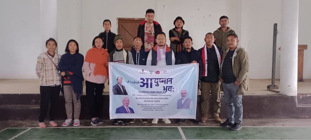 Party officials from NDPP 29 Jangpetkong AC, personnel from CMO Office Mokokchung, Chungliyimsen Village Council members at Chungliyimsen village on December 8.