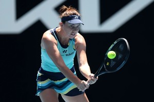 Australian Open: Noskova joins Yastremska after Svitolina's heartbreak exit, Alcaraz continues to soar