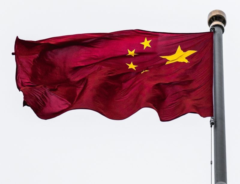 China Flag. (IANS Photo)