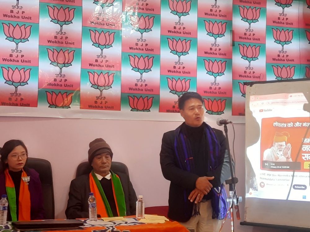 BJYM Wokha District introductory meeting cum New Voter Sammelan programme was at its office on January 25.