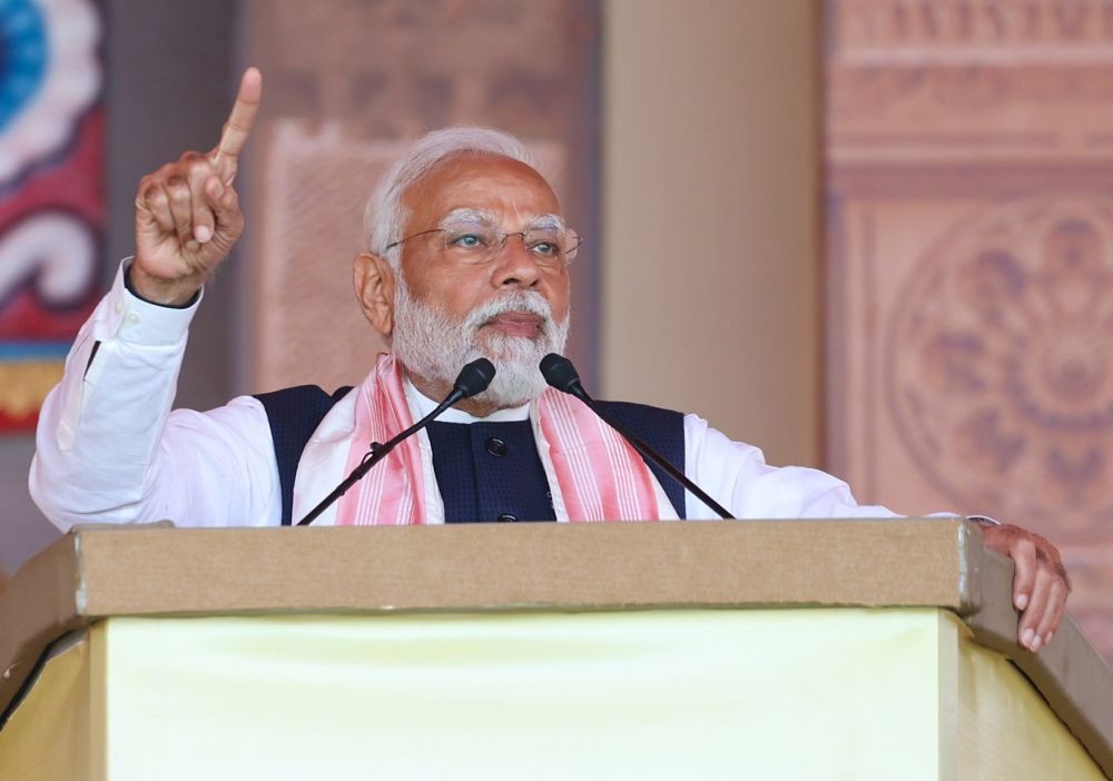 Guwahati: Prime Minister Narendra Modi addresses the inauguration and foundation stone laying ceremony of various developmental projects in Guwahati on Sunday, Feb. 4, 2024. (Photo: IANS/PIB)