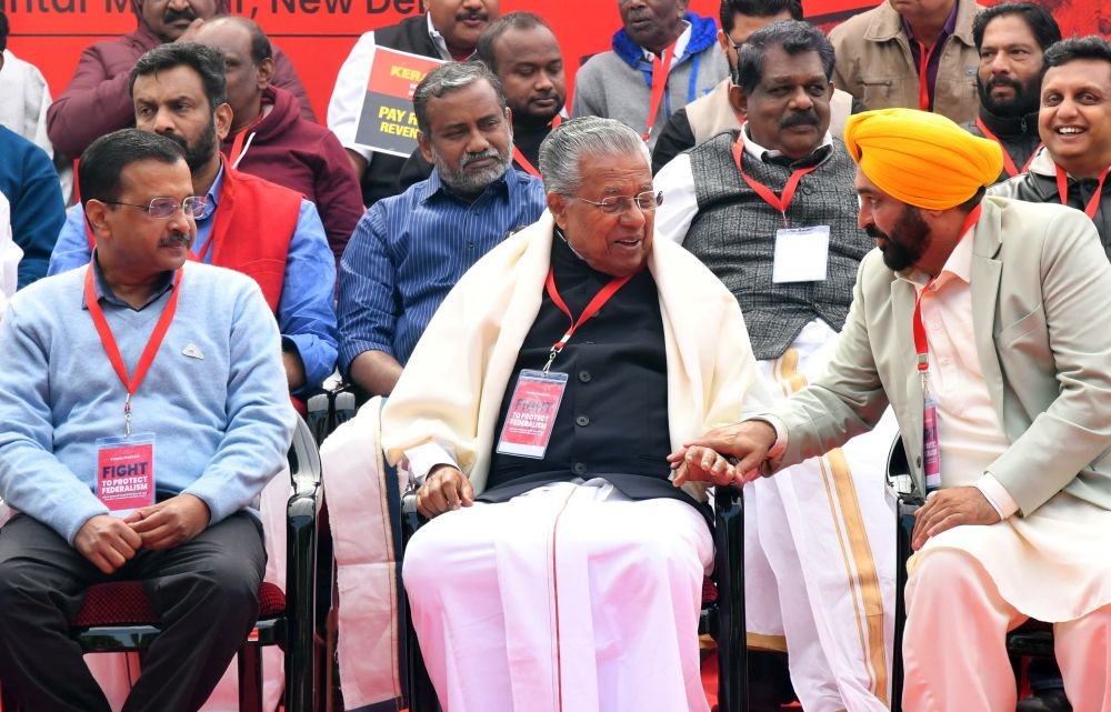 Delhi Chief Minister Arvind Kejriwal, Kerala Chief Minister Pinarayi Vijayan, Punjab Chief Minister Bhagwant Mann during LDF's protest against the BJP-led Centre over alleged neglect and partiality in allocation of funds to their states, at Jantar Mantar, in New Delhi, Thursday, Feb. 8, 2024.(IANS/X/AAP)