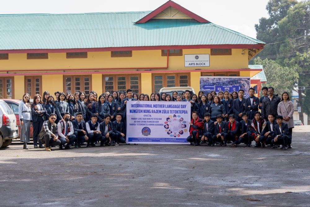 An essay competition was organised by the Department of Ao, Fazl Ali College to celebrate International Mother Language Day. The aim of the programme was to sensitise and create awareness among the participant on mother language as a medium of instruction. It highlighted the need to undertake measures to preserve promote and initiate mother language in both the social and academic spheres