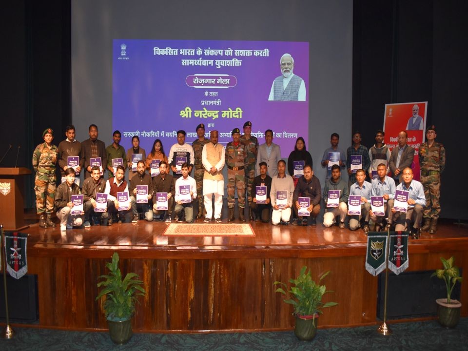 12th Tranche of Rozgar Mela was conducted by Assam Rifels in Nagaland and Mizoram on February 12.
