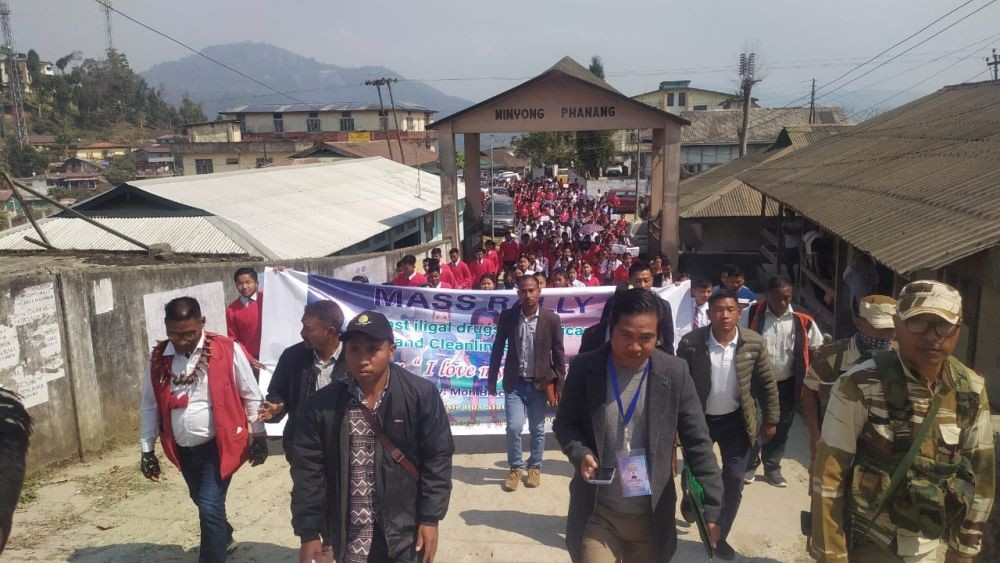 Citizens of Mon town on Thursday undertook a mass rally under the banner of ‘I Love My Mon Town,' which aimed to spread awareness on cleaning the surroundings and voice out against illegal drug use and other intoxicants. (Photo courtesy: General Secretary, Nokhreih Ünok)