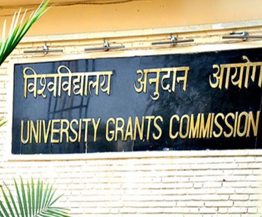 University Grants Commission. (IANS Photo)