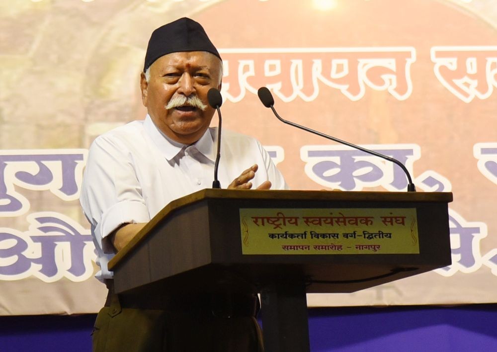Nagpur : Rashtriya Swayamsevak Sangh (RSS) Chief Mohan Bhagwat addresses the Valedictory Ceremony of Karyakarta Vikas Varg-2, at the National Level Cadre Training Camp in Nagpur on Monday, June 10, 2024. (Photo: IANS/Chandrakant Paddhane)