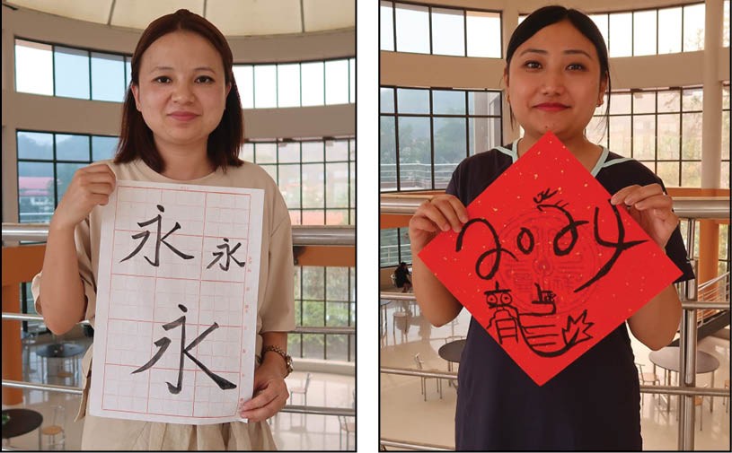 Teisovinuo Pienyu and Vimenuo Lhoungu, the two students from Nagaland at the Taiwan Education Centre, Assam Don Bosco University, selected for the 2024 Huayu Enrichment Scholarship from Taiwan’s Ministry of Education.
